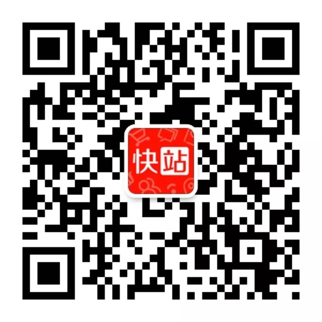 Ipega交流区